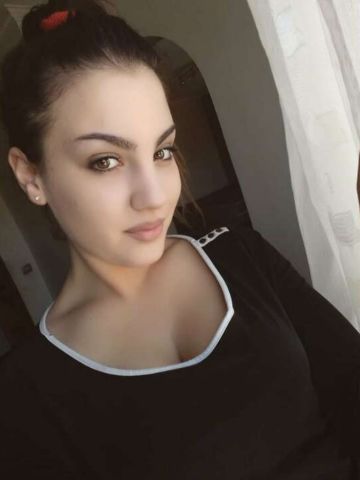 Арина